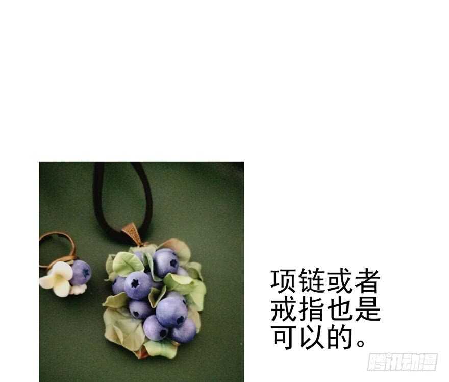 独一无二的苏晓111
