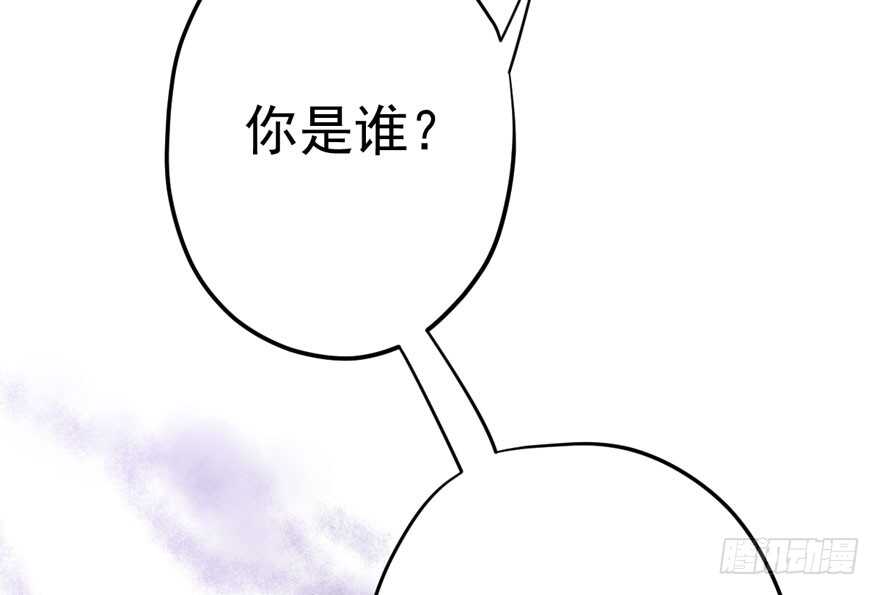 第怼套广播体操86