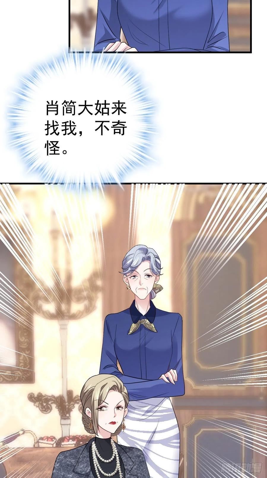 我的奖杯分你一半27