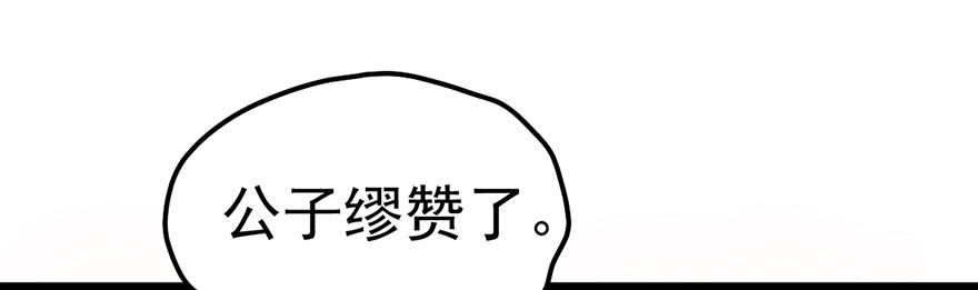 猫的报恩11