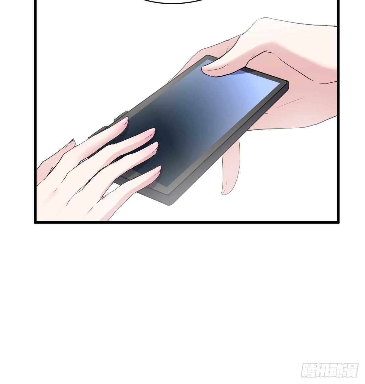 单挑啊，网络恶臭！27
