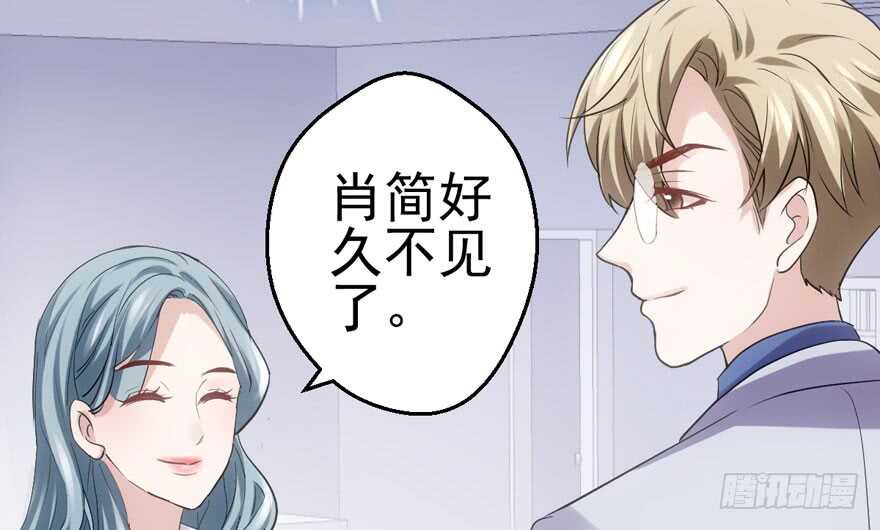 “男神”哈哈。44