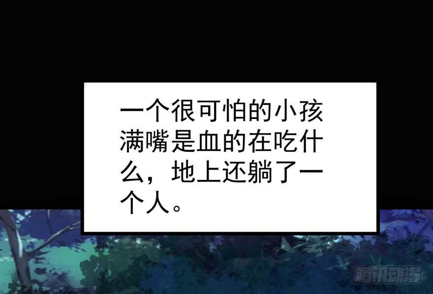 缘，妙不可言~28