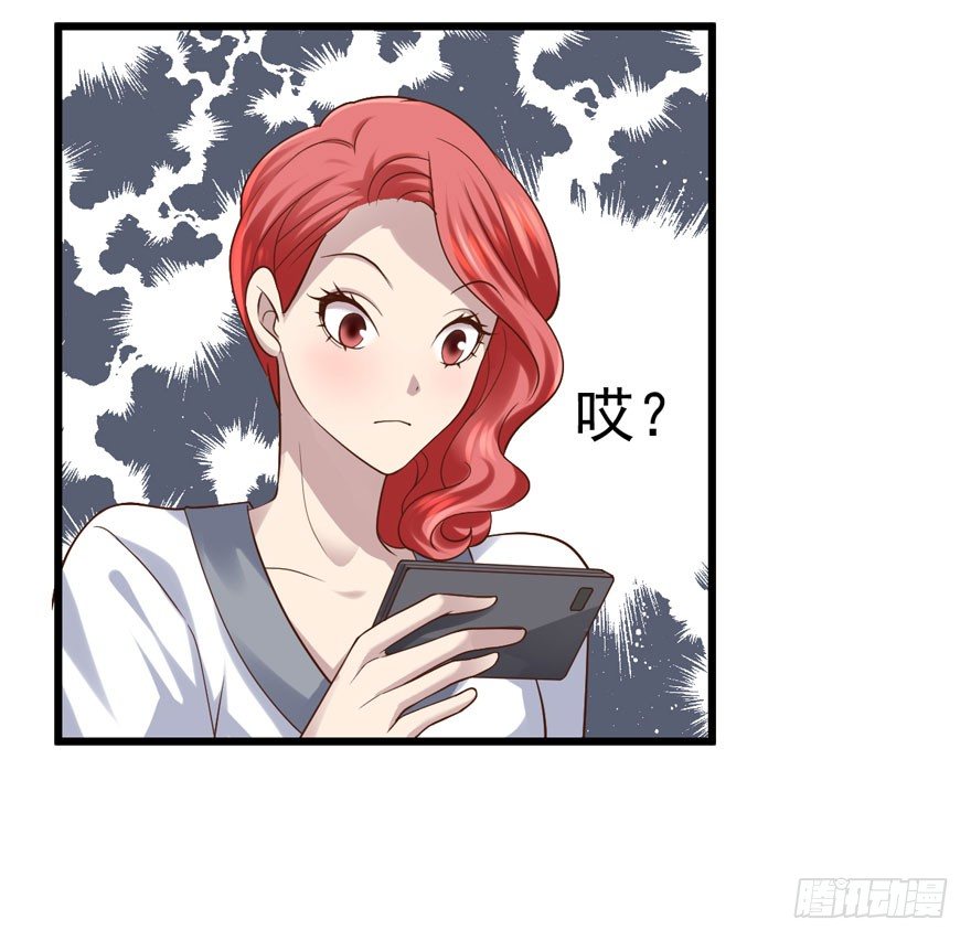 对手戏43