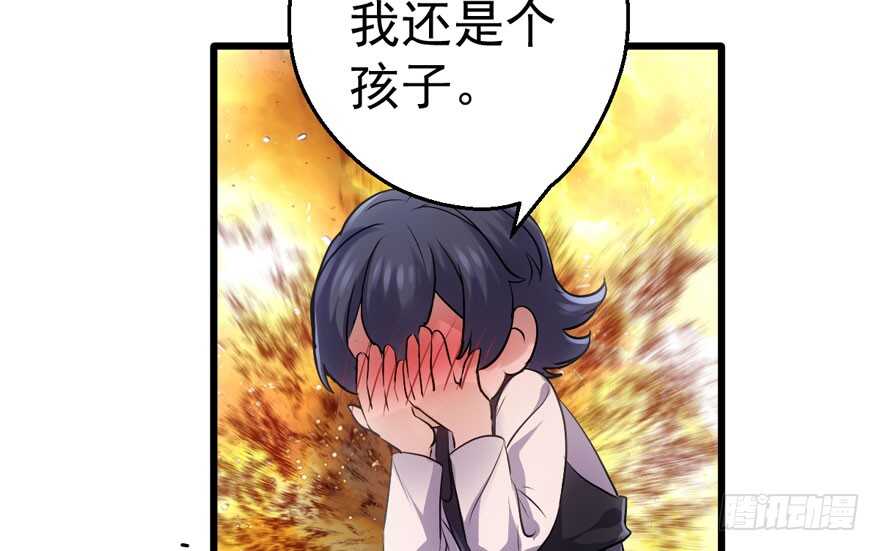 就她想成为代言人？80