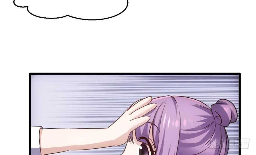 奇耻大辱55