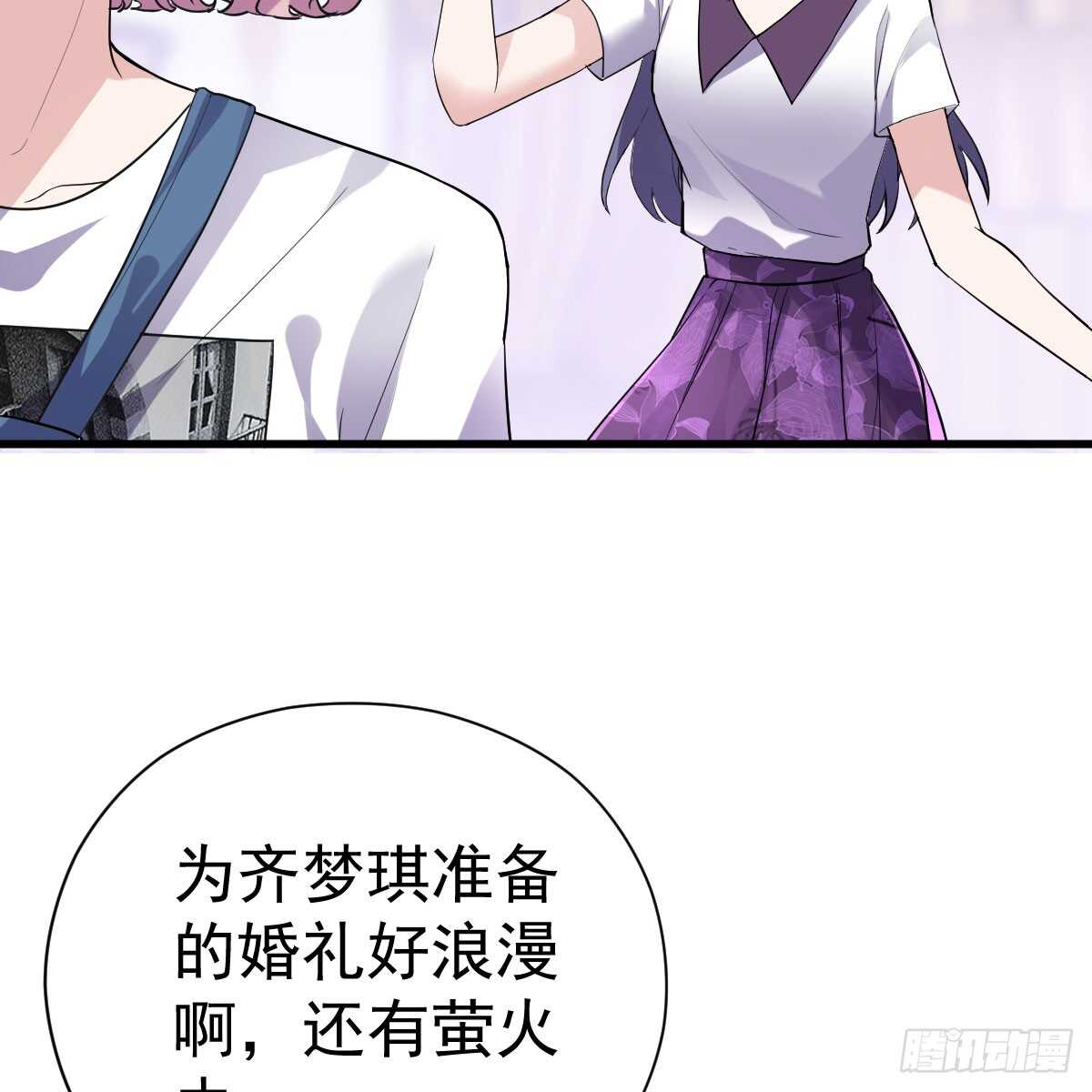 女鬼红豆47