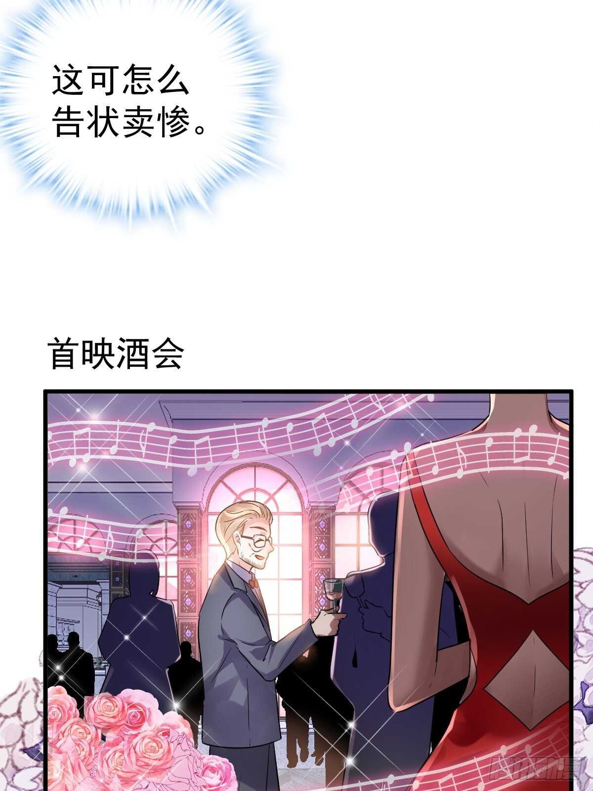 盲盒开箱，你心慌不慌。20