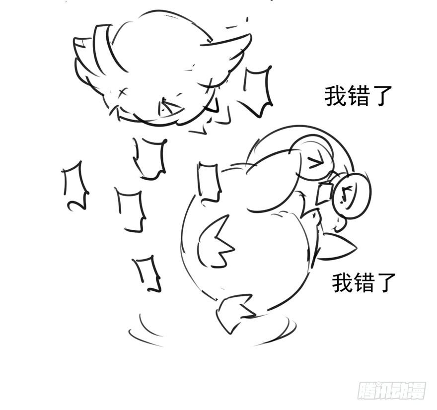 苍天啊，潜规则了！178