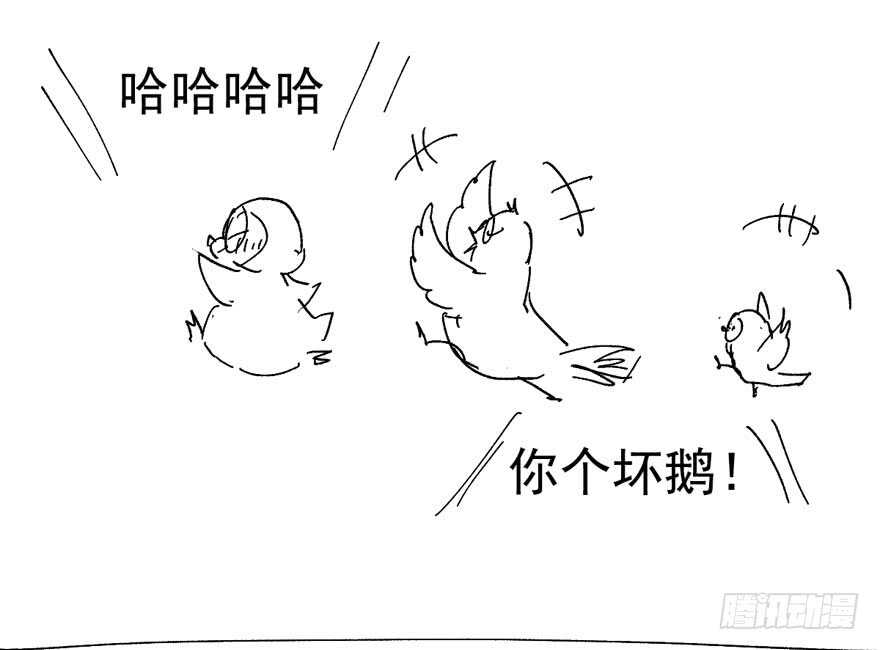 来都来了，客个串呗。111