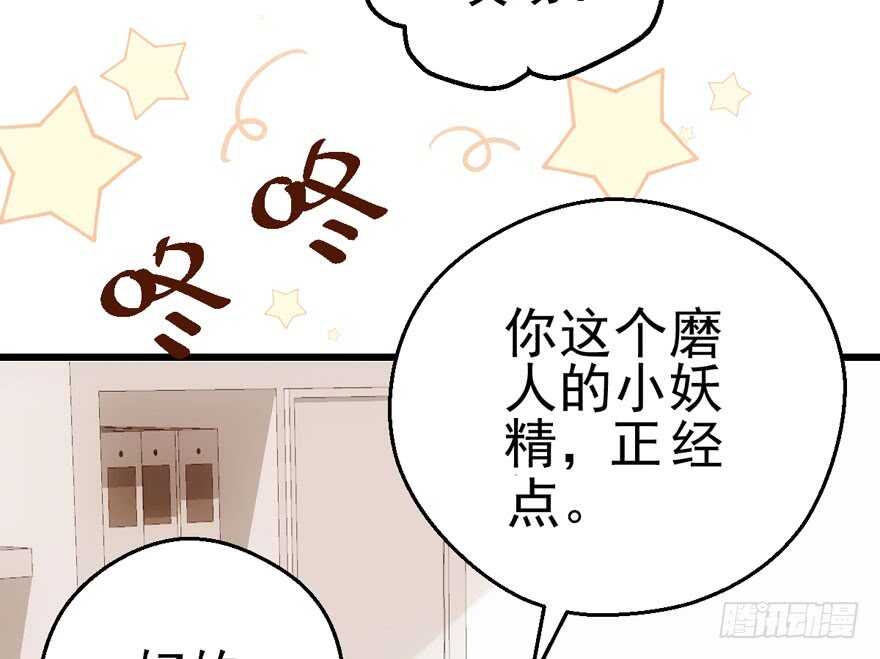 交代的明明白白的27