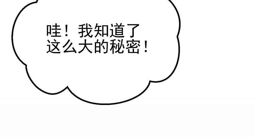 环绕立体声51