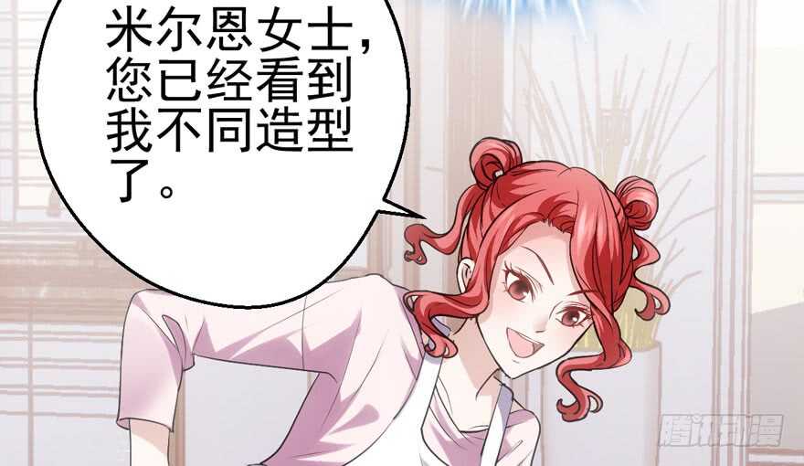 小龙虾，我们走！60