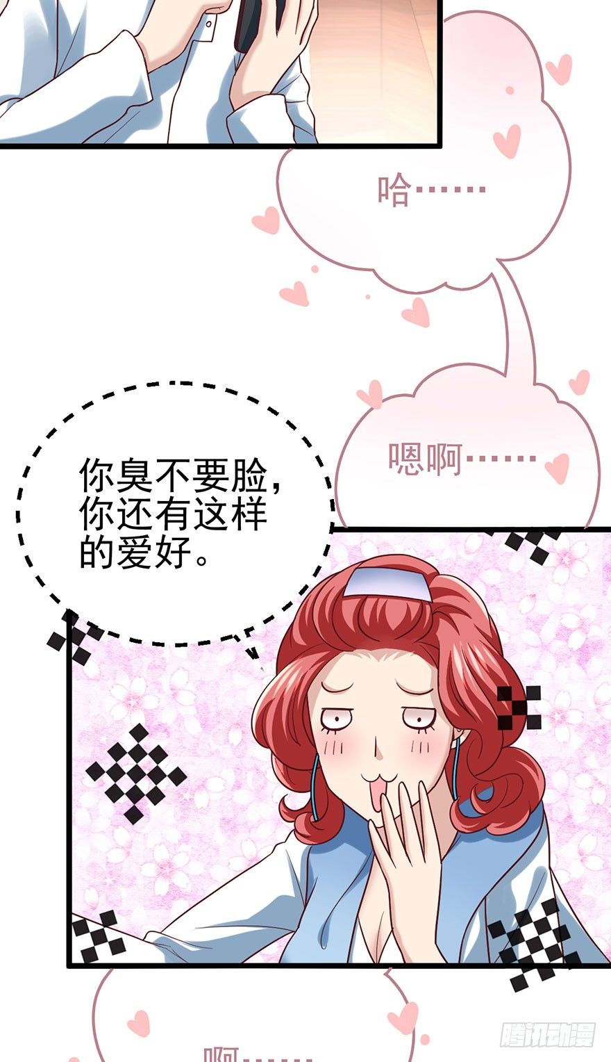 环绕立体声62