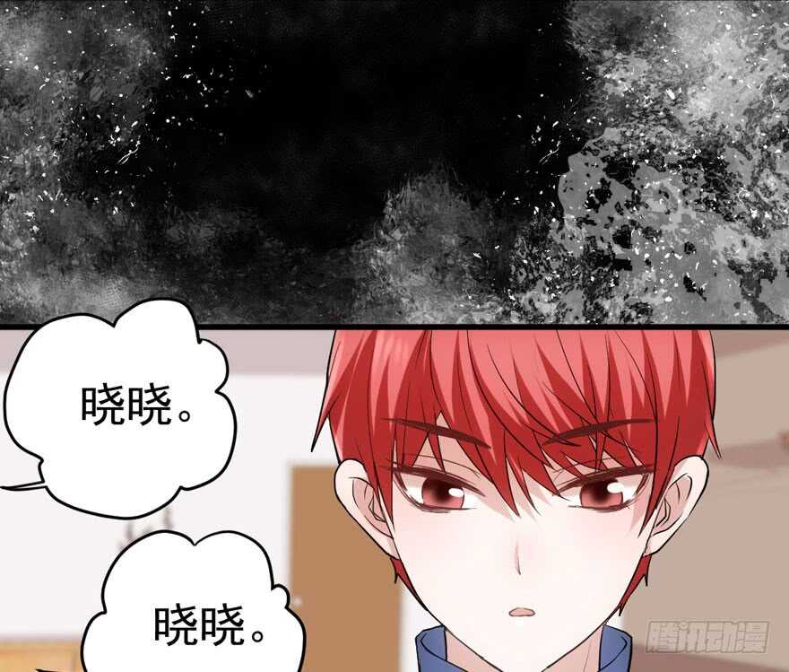 影后的威压26