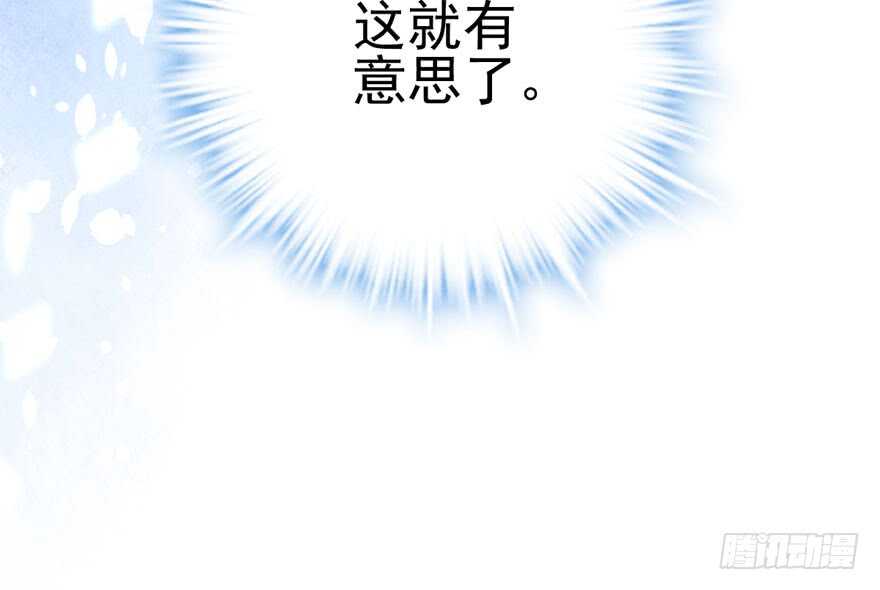 大范围杀伤武器50