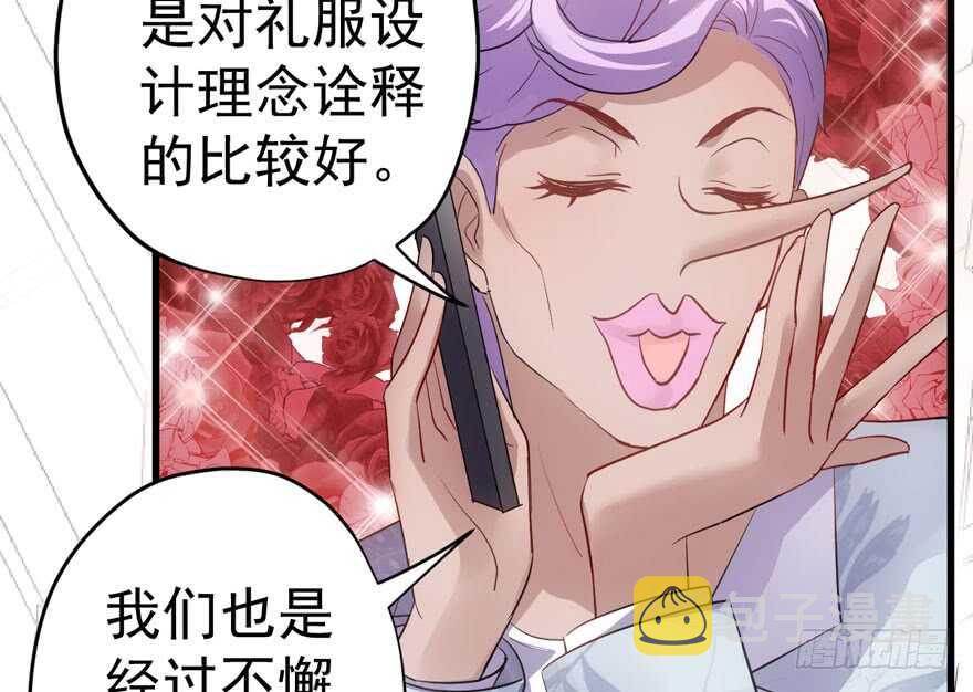 基因激活指令19