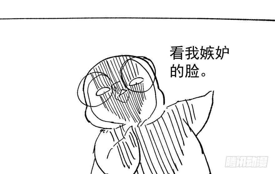 突如其来的告白125