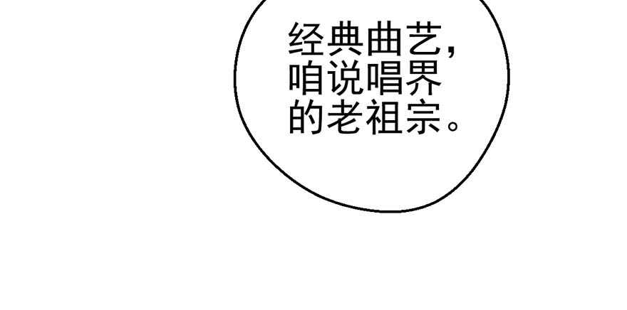大规模杀伤武器39