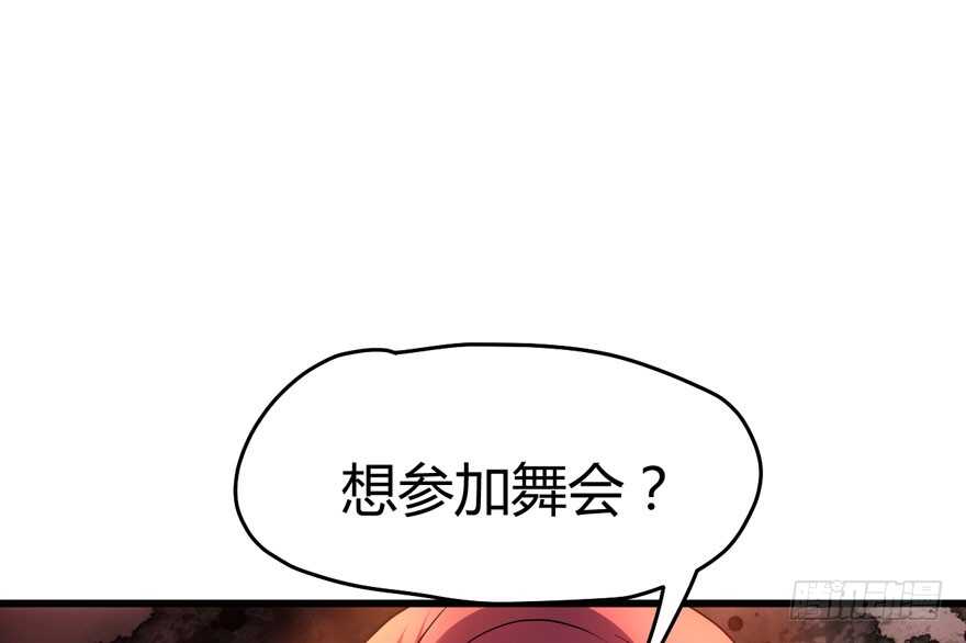 ！！番外！！灰姑娘之高大尚27