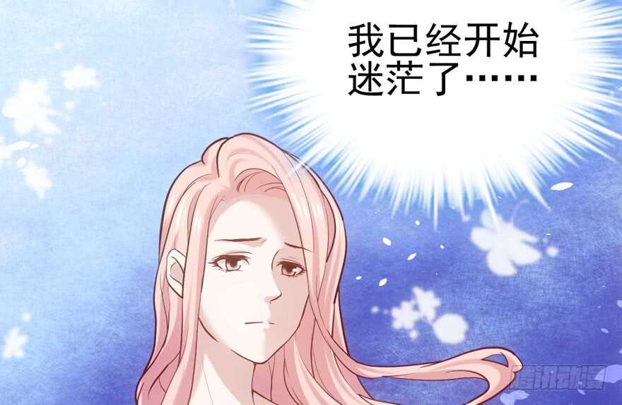 莲花与莲藕16