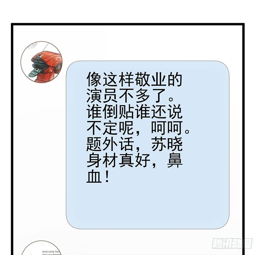 铲屎官的自我修养104