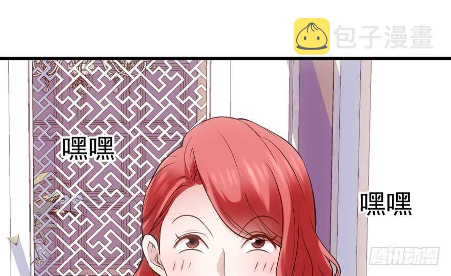 新手直播12