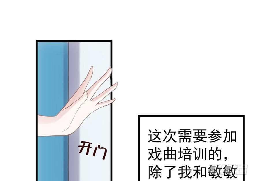 论影帝心理阴影的面积5