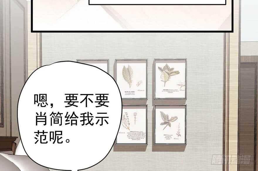 没头脑和不高兴101