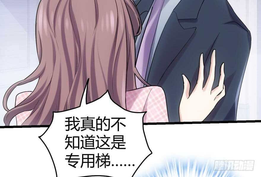 番外：人人都在李曦卫33