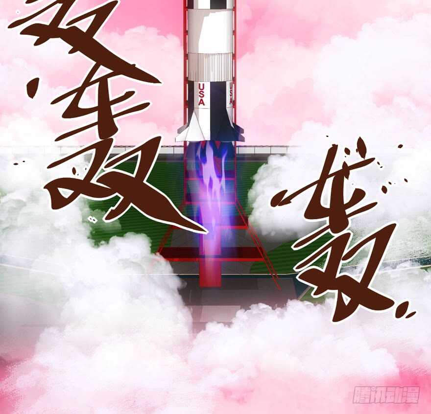 常住人口43