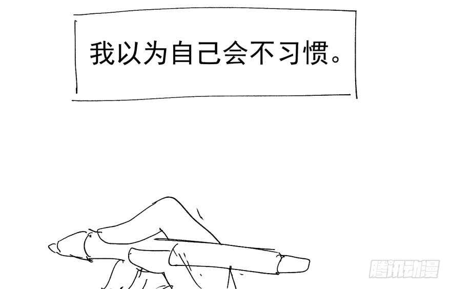 反向加工109