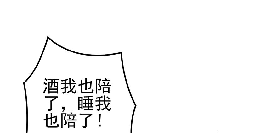 并没有打脸7