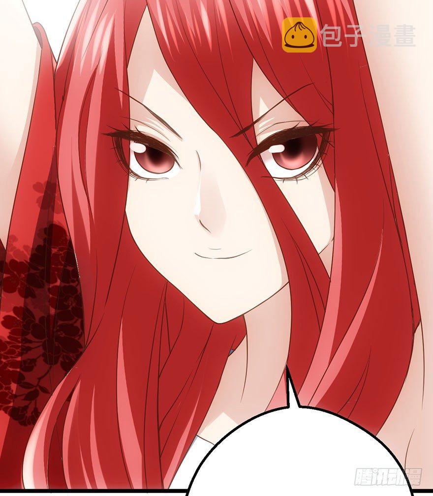 啪！133