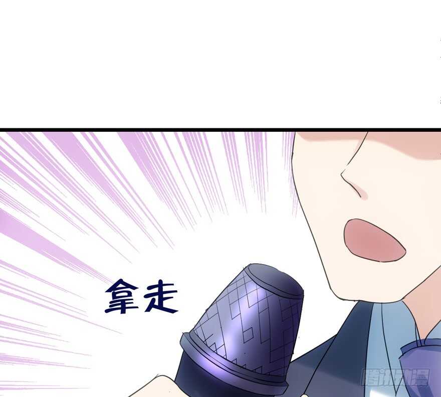 有惊无险首映礼22