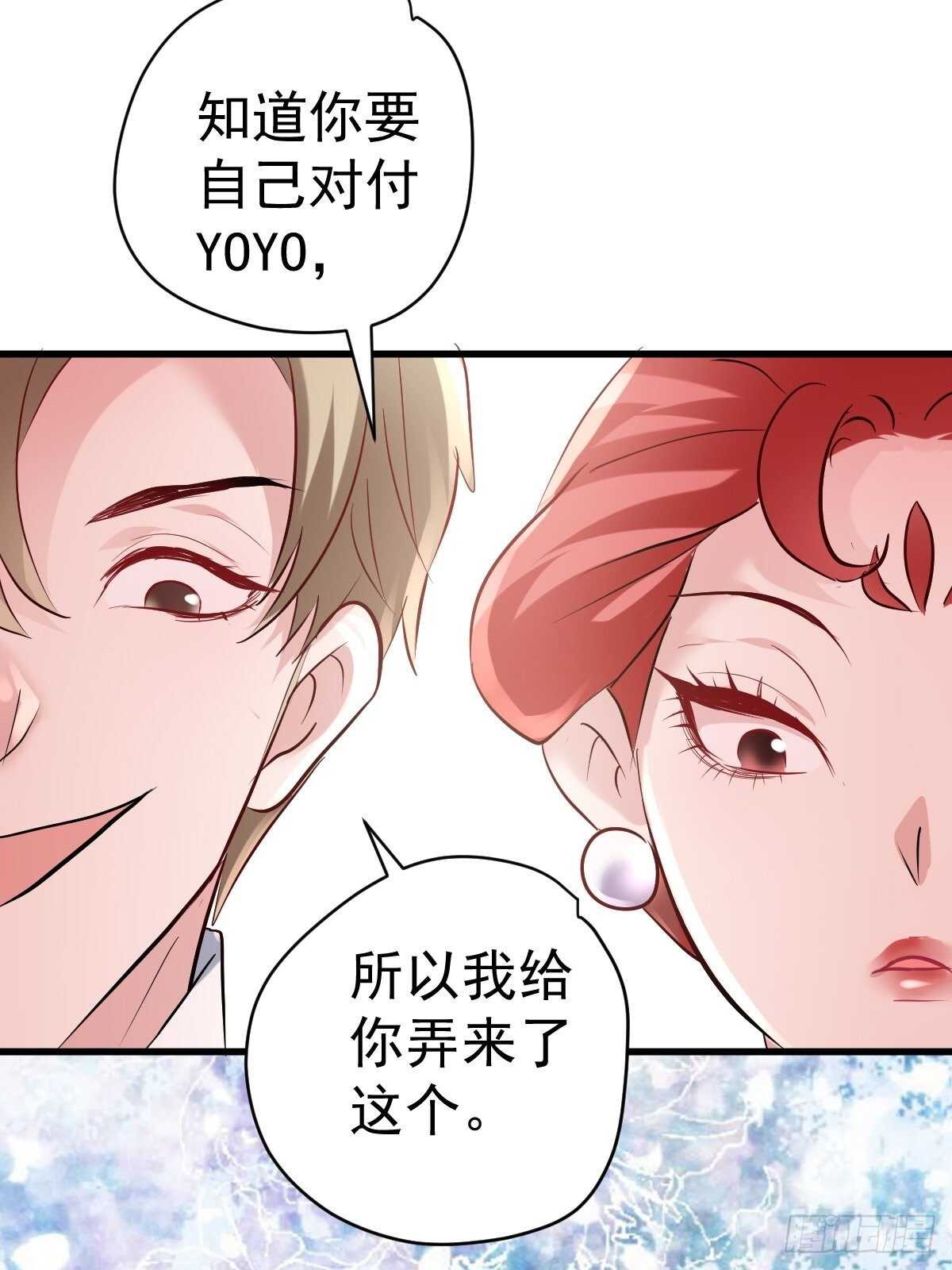老母亲滤镜15