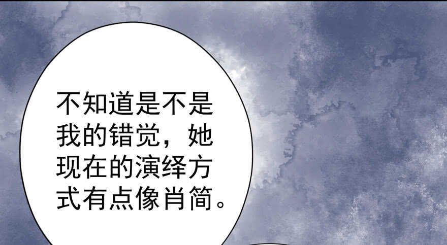 官方盖章CP85