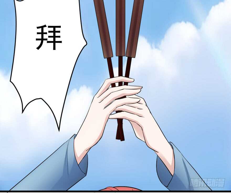 飙戏现场39
