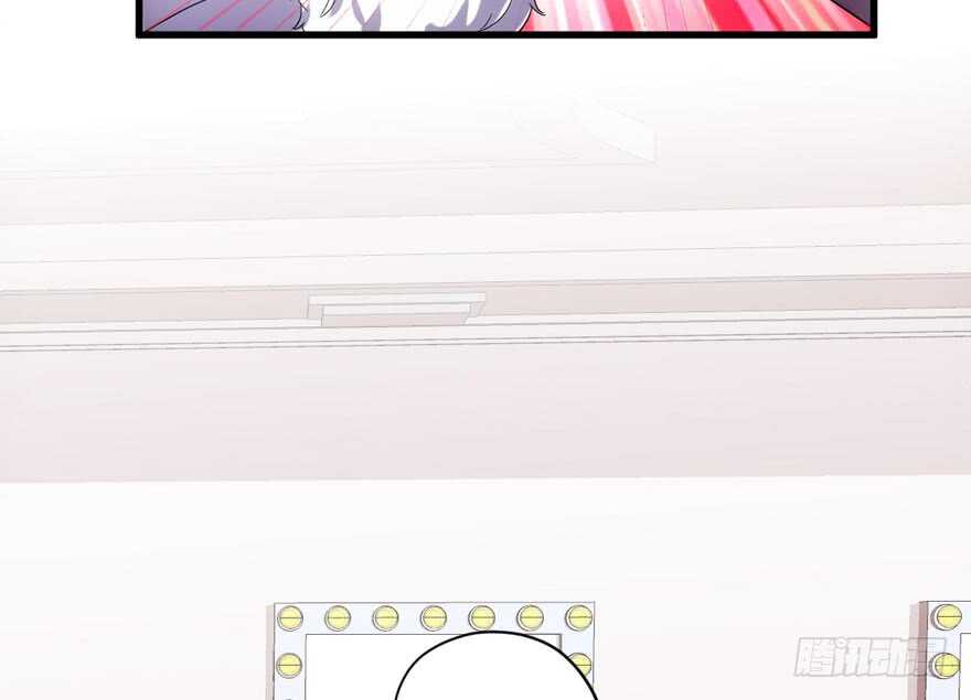 婊气冲天84