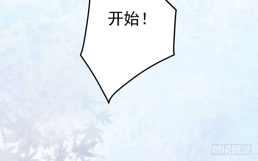 同城异地恋53