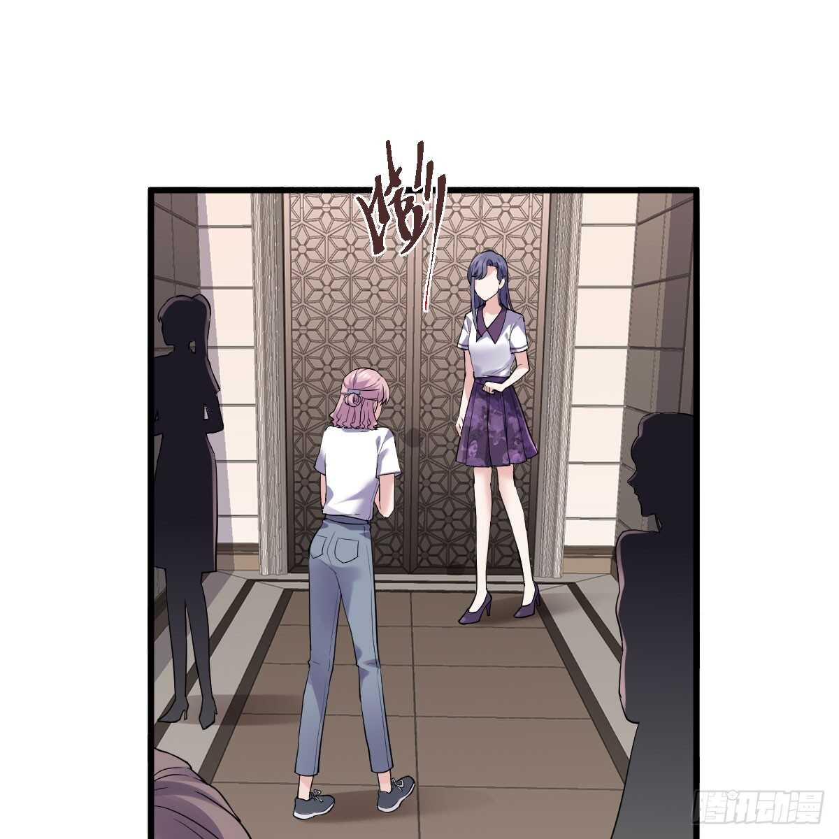 试镜，女主之争！42