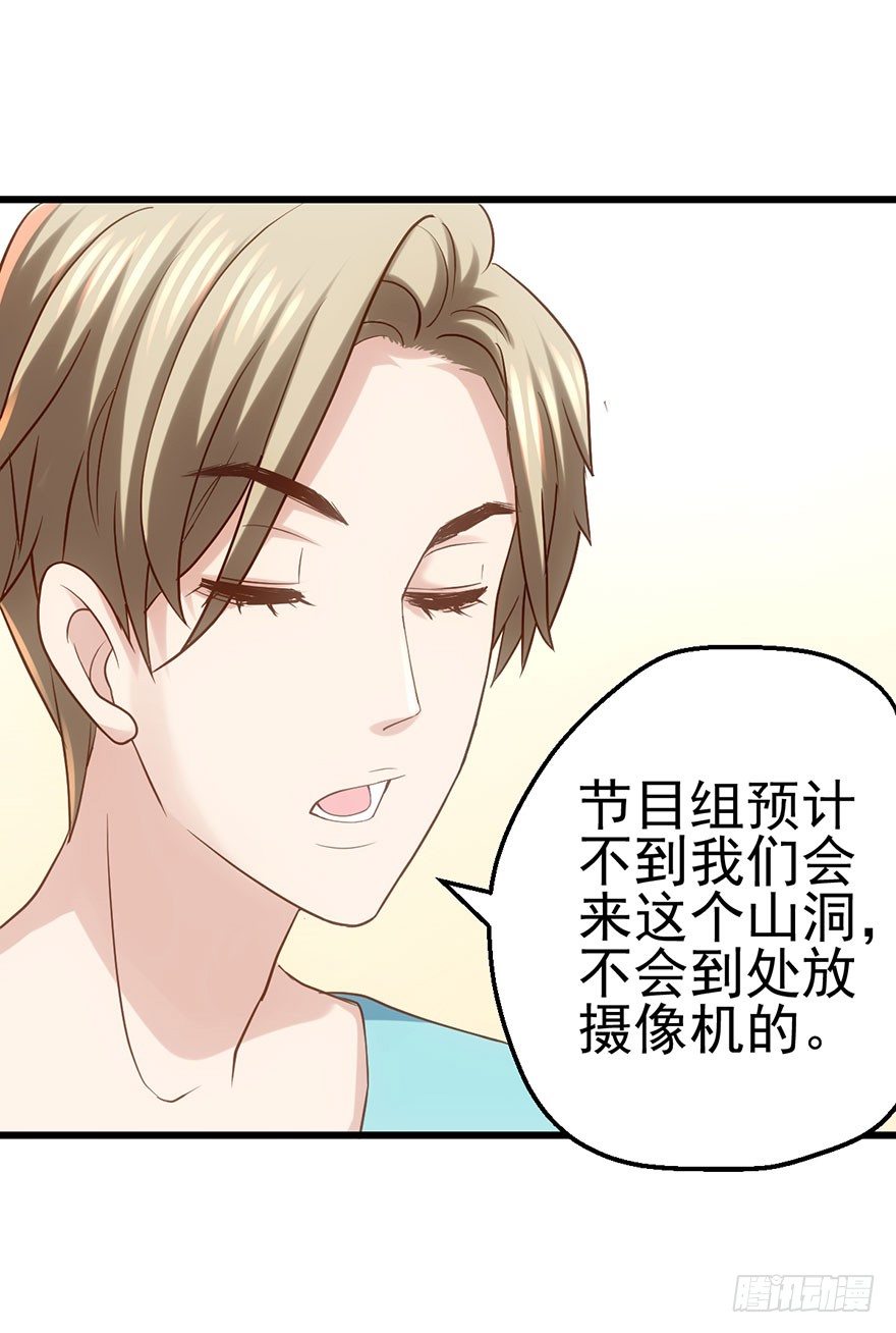 么啊么啊26