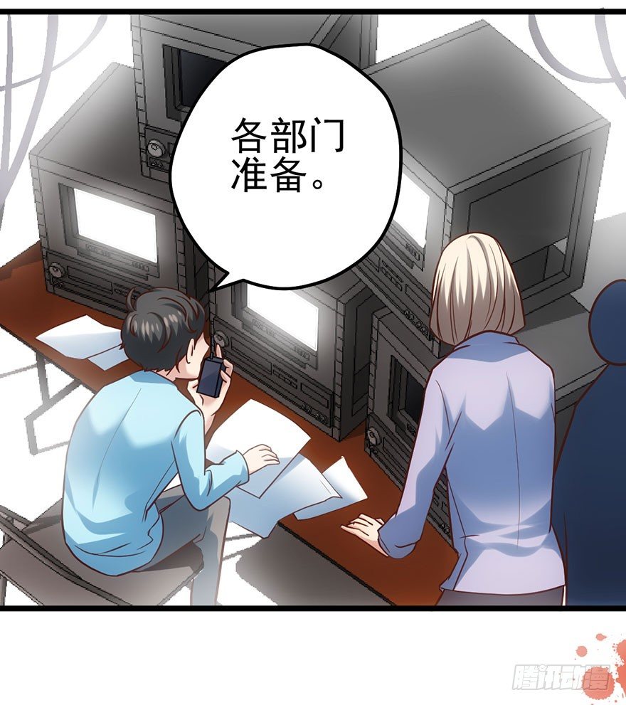 杀青！59