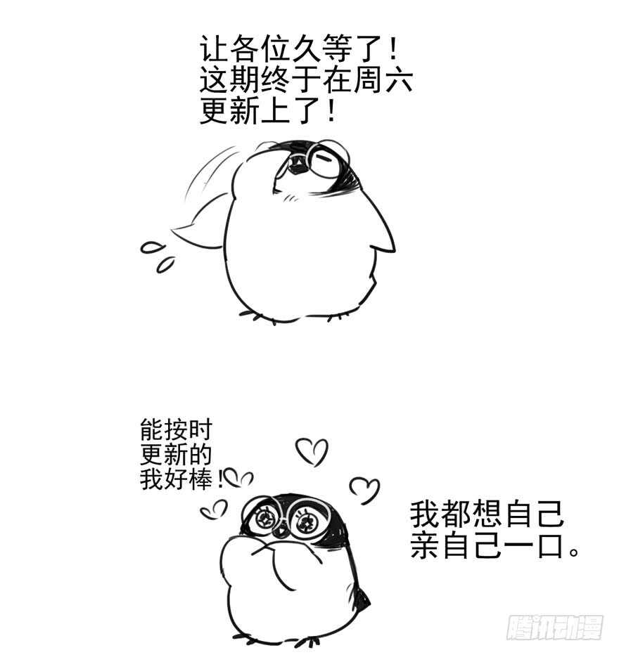 有惊无险首映礼93