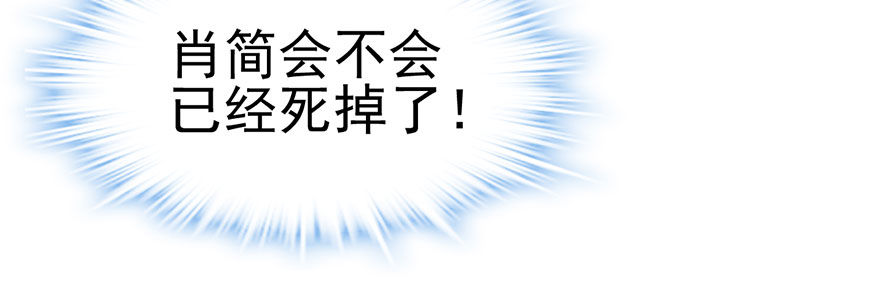 只是交易而已93