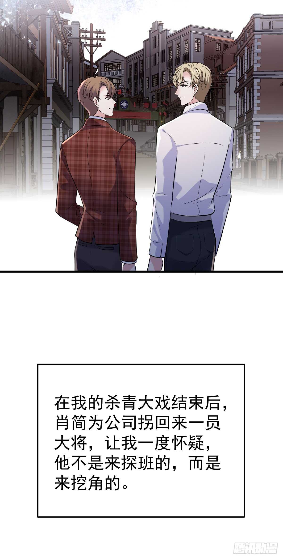 让人期待的新工作10