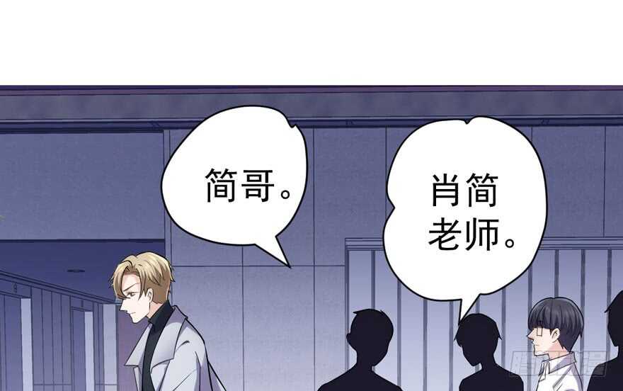 喜当爹34