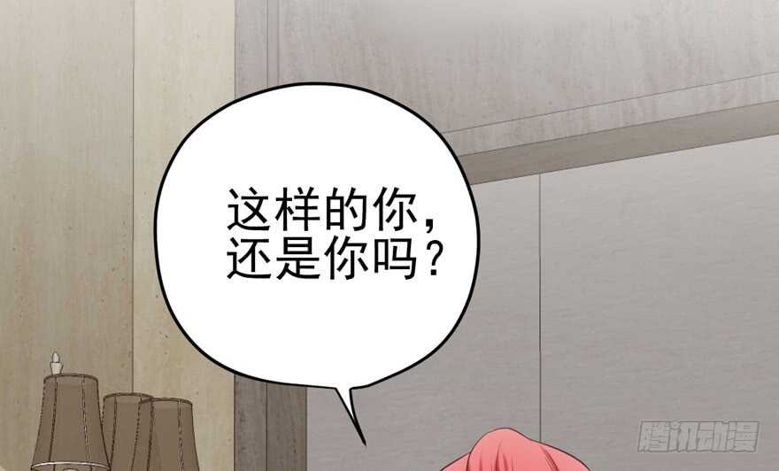 第怼套广播体操83