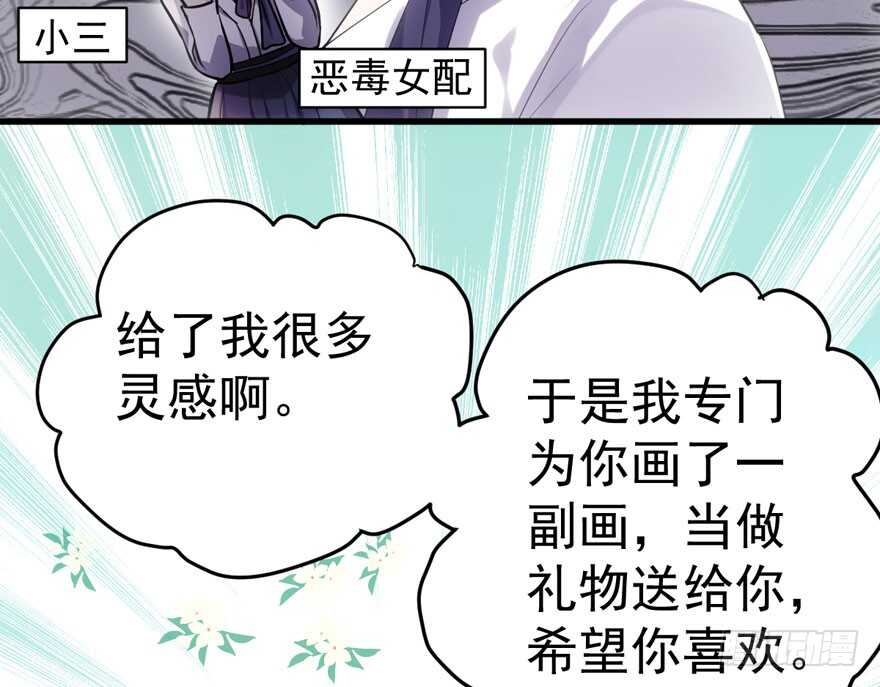 长辈的“关爱”77