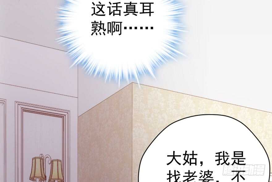 见招拆招20